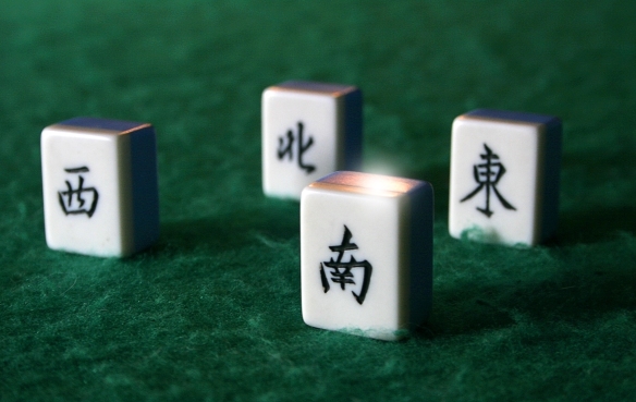 Mahjong, você sabe jogar?